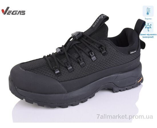 Кросівки чоловічі модні Весна/осінь A3181-1 термо (8 пар р.41-46) "Supo-Vegas" недорого оптом від прямого постачальника Кросівки чоловічі модні Весна/осінь A3181-1 термо (8 пар р.41-46) "Supo-Vegas" недорого оптом від прямого постачальника