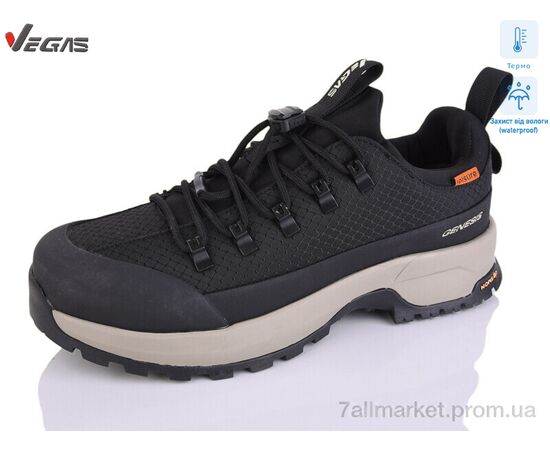 Кросівки чоловічі модні Весна/осінь A3181-2 термо (8 пар р.41-46) "Supo-Vegas" недорого оптом від прямого постачальника Кросівки чоловічі модні Весна/осінь A3181-2 термо (8 пар р.41-46) "Supo-Vegas" недорого оптом від прямого постачальника