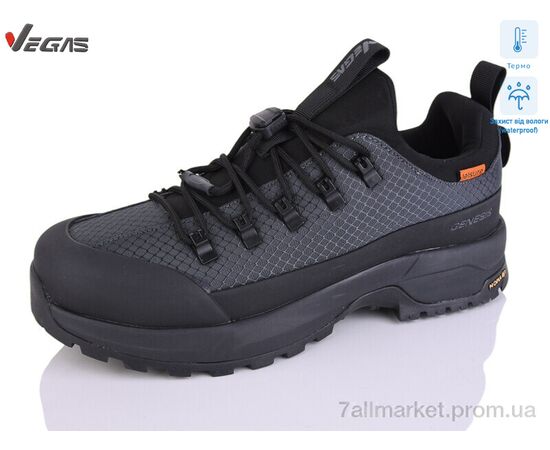 Кроссовки мужские модные Весна/осень A3181-5 термо (8 пар р.41-46) "Supo-Vegas" недорого оптом от прямого поставщика Фотография Кроссовки мужские модные Весна/осень A3181-5 термо (8 пар р.41-46) "Supo-Vegas" недорого оптом от прямого поставщика