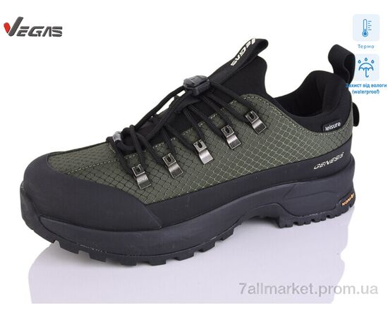 Кроссовки мужские модные Весна/осень A3181-9 термо (8 пар р.41-46) "Supo-Vegas" недорого оптом от прямого поставщика Фотография Кроссовки мужские модные Весна/осень A3181-9 термо (8 пар р.41-46) "Supo-Vegas" недорого оптом от прямого поставщика