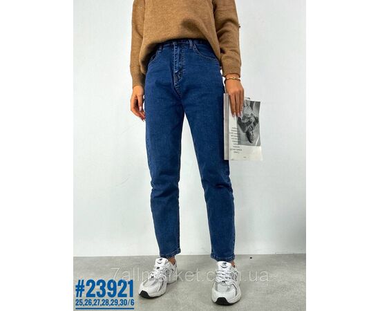 Фотография Джинсы женские mom fit размерный ряд 25,26,27,28,29,30 "PARTNERS" недорого от прямого поставщика, изображение 5