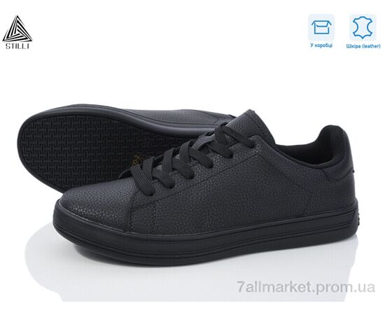 Кроссовки мужские модные Весна/осень L200-2 шкіра піна (8 пар р.41-45) "STILLI Group" недорого оптом от прямого поставщика Фотография Кроссовки мужские модные Весна/осень L200-2 шкіра піна (8 пар р.41-45) "STILLI Group" недорого оптом от прямого поставщика