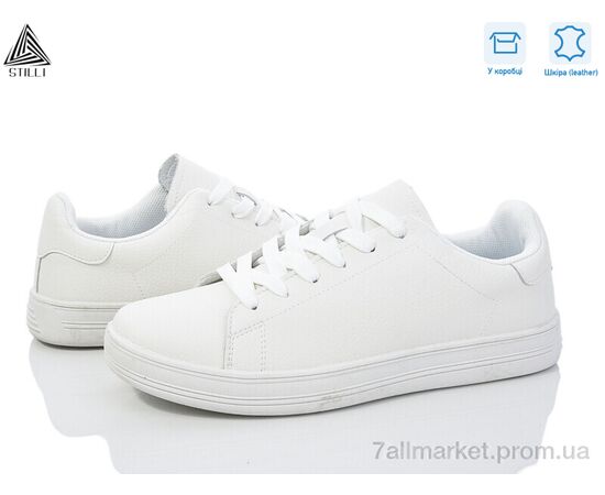 Кроссовки мужские модные Весна/осень L200-1 шкіра піна (8 пар р.41-45) "STILLI Group" недорого оптом от прямого поставщика Фотография Кроссовки мужские модные Весна/осень L200-1 шкіра піна (8 пар р.41-45) "STILLI Group" недорого оптом от прямого поставщика