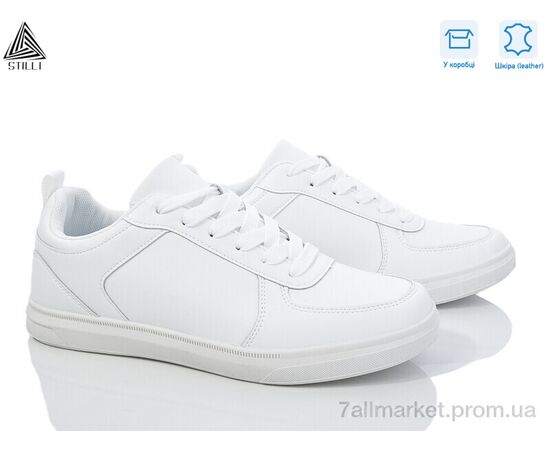Кроссовки мужские модные Весна/осень L100-1 шкіра піна (8 пар р.41-45) "STILLI Group" недорого оптом от прямого поставщика Фотография Кроссовки мужские модные Весна/осень L100-1 шкіра піна (8 пар р.41-45) "STILLI Group" недорого оптом от прямого поставщика