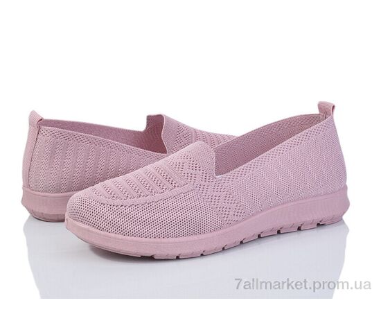 Балетки жіночі зручні Літо W015-3 (8 пар р.36-41) "LQD" недорого оптом від прямого постачальника Балетки жіночі зручні Літо W015-3 (8 пар р.36-41) "LQD" недорого оптом від прямого постачальника