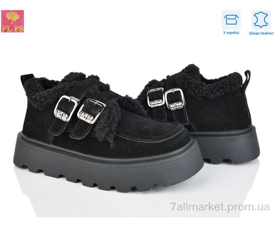 Уггі жіночі утеплені Зима 2801-2 (6 пар р.36-40) "PLPS" недорого оптом від прямого постачальника Уггі жіночі утеплені Зима 2801-2 (6 пар р.36-40) "PLPS" недорого оптом від прямого постачальника