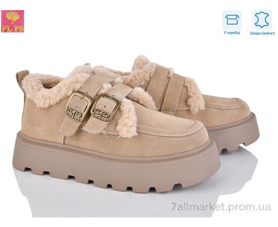 Уггі жіночі утеплені Зима 2801-3 (6 пар р.36-40) "PLPS" недорого оптом від прямого постачальника Уггі жіночі утеплені Зима 2801-3 (6 пар р.36-40) "PLPS" недорого оптом від прямого постачальника