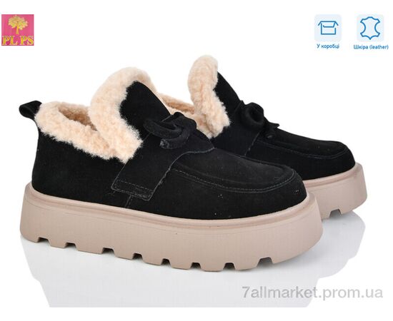 Уггі жіночі утеплені Зима 2803-1 (6 пар р.36-40) "PLPS" недорого оптом від прямого постачальника Уггі жіночі утеплені Зима 2803-1 (6 пар р.36-40) "PLPS" недорого оптом від прямого постачальника