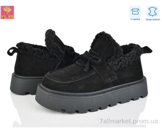 Уггі жіночі утеплені Зима 2803-2 (6 пар р.36-40) "PLPS" недорого оптом від прямого постачальника Уггі жіночі утеплені Зима 2803-2 (6 пар р.36-40) "PLPS" недорого оптом від прямого постачальника