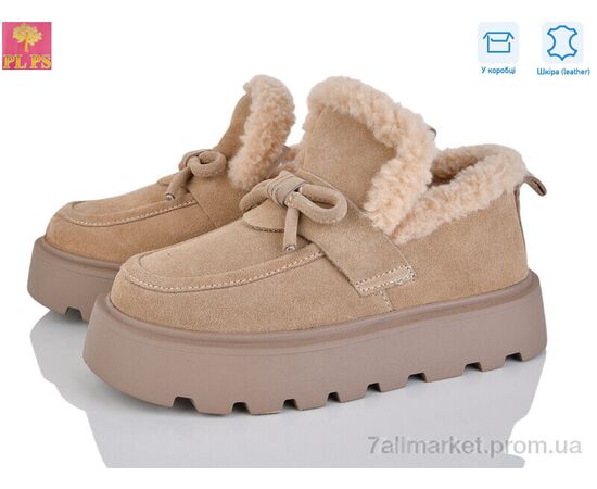 Уггі жіночі утеплені Зима 2803-3 (6 пар р.36-40) "PLPS" недорого оптом від прямого постачальника Уггі жіночі утеплені Зима 2803-3 (6 пар р.36-40) "PLPS" недорого оптом від прямого постачальника