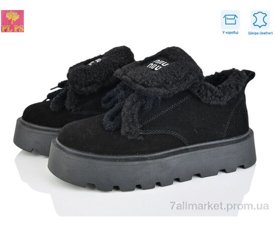 Уггі жіночі утеплені Зима 2804-2 (6 пар р.36-40) "PLPS" недорого оптом від прямого постачальника Уггі жіночі утеплені Зима 2804-2 (6 пар р.36-40) "PLPS" недорого оптом від прямого постачальника