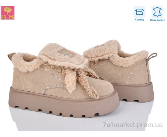 Уггі жіночі утеплені Зима 2804-3 (6 пар р.36-40) "PLPS" недорого оптом від прямого постачальника Уггі жіночі утеплені Зима 2804-3 (6 пар р.36-40) "PLPS" недорого оптом від прямого постачальника
