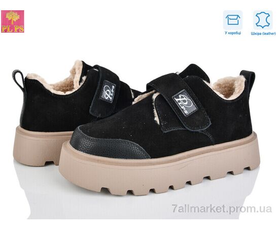 Уггі жіночі утеплені Зима 2807-1 (6 пар р.36-40) "PLPS" недорого оптом від прямого постачальника Уггі жіночі утеплені Зима 2807-1 (6 пар р.36-40) "PLPS" недорого оптом від прямого постачальника