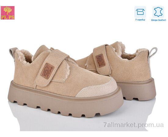 Уггі жіночі утеплені Зима 2807-3 (6 пар р.36-40) "PLPS" недорого оптом від прямого постачальника Уггі жіночі утеплені Зима 2807-3 (6 пар р.36-40) "PLPS" недорого оптом від прямого постачальника