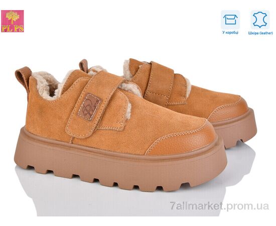 Уггі жіночі утеплені Зима 2807-6 (6 пар р.36-40) "PLPS" недорого оптом від прямого постачальника Уггі жіночі утеплені Зима 2807-6 (6 пар р.36-40) "PLPS" недорого оптом від прямого постачальника