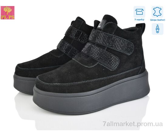 Уггі жіночі утеплені Зима 6807-2 (6 пар р.36-40) "PLPS" недорого оптом від прямого постачальника Уггі жіночі утеплені Зима 6807-2 (6 пар р.36-40) "PLPS" недорого оптом від прямого постачальника