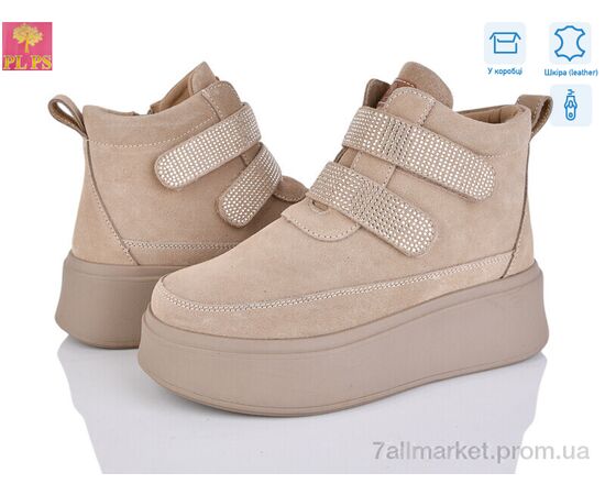 Уггі жіночі утеплені Зима 6807-3 (6 пар р.36-40) "PLPS" недорого оптом від прямого постачальника Уггі жіночі утеплені Зима 6807-3 (6 пар р.36-40) "PLPS" недорого оптом від прямого постачальника