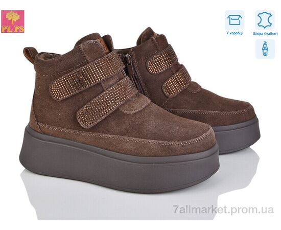 Уггі жіночі утеплені Зима 6807-4 (6 пар р.36-40) "PLPS" недорого оптом від прямого постачальника Уггі жіночі утеплені Зима 6807-4 (6 пар р.36-40) "PLPS" недорого оптом від прямого постачальника