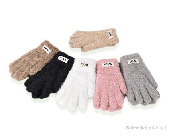 Перчатки женские Зима 5009 (норка) mix (12 шт. р.сетка One size) "CAP" недорого оптом от прямого поставщика Фотография Перчатки женские Зима 5009 (норка) mix (12 шт. р.сетка One size) "CAP" недорого оптом от прямого поставщика