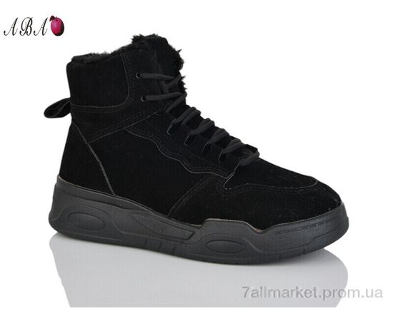 Кросівки жіночі модні Зима A018-7 (8 пар р.36-41) "Aba" недорого оптом від прямого постачальника Кросівки жіночі модні Зима A018-7 (8 пар р.36-41) "Aba" недорого оптом від прямого постачальника