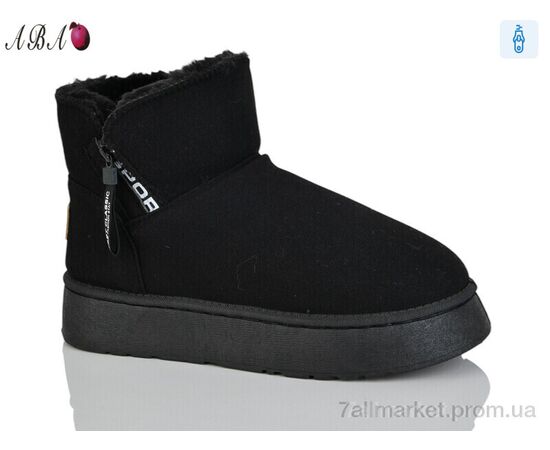 Уггі жіночі утеплені Зима DG18-1 (8 пар р.40-43) "Aba" недорого оптом від прямого постачальника Уггі жіночі утеплені Зима DG18-1 (8 пар р.40-43) "Aba" недорого оптом від прямого постачальника