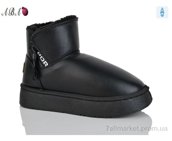 Уггі жіночі утеплені Зима DG18B (8 пар р.40-43) "Aba" недорого оптом від прямого постачальника Уггі жіночі утеплені Зима DG18B (8 пар р.40-43) "Aba" недорого оптом від прямого постачальника