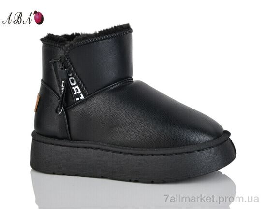 Уггі жіночі утеплені Зима G18B (8 пар р.37-42) "Aba" недорого оптом від прямого постачальника Уггі жіночі утеплені Зима G18B (8 пар р.37-42) "Aba" недорого оптом від прямого постачальника