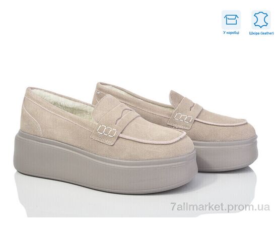 Туфли женские стильные зима T0159 піна (5 пар р.36-41) "Захар-Gold" недорого оптом от прямого поставщика Фотография Туфли женские стильные зима T0159 піна (5 пар р.36-41) "Захар-Gold" недорого оптом от прямого поставщика