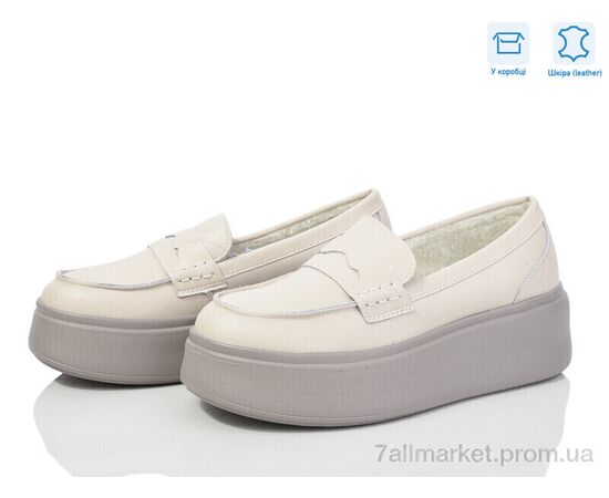 Туфли женские стильные зима T0160 піна (6 пар р.36-41) "Захар-Gold" недорого оптом от прямого поставщика Фотография Туфли женские стильные зима T0160 піна (6 пар р.36-41) "Захар-Gold" недорого оптом от прямого поставщика