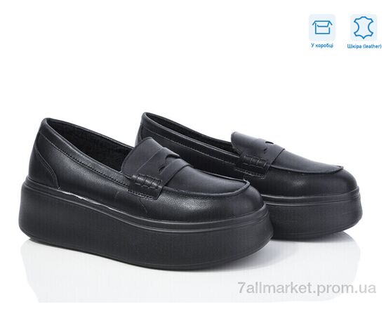 Туфли женские стильные зима T0161 піна (6 пар р.36-41) "Захар-Gold" недорого оптом от прямого поставщика Фотография Туфли женские стильные зима T0161 піна (6 пар р.36-41) "Захар-Gold" недорого оптом от прямого поставщика