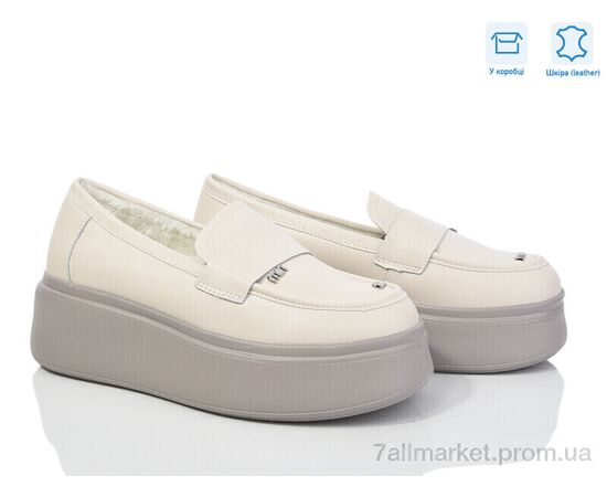 Туфли женские стильные зима T0166 піна (6 пар р.36-41) "Захар-Gold" недорого оптом от прямого поставщика Фотография Туфли женские стильные зима T0166 піна (6 пар р.36-41) "Захар-Gold" недорого оптом от прямого поставщика