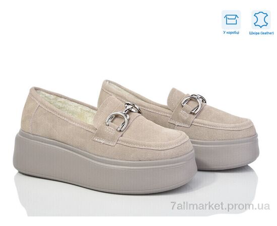 Туфли женские стильные зима T0170 піна (6 пар р.36-41) "Захар-Gold" недорого оптом от прямого поставщика Фотография Туфли женские стильные зима T0170 піна (6 пар р.36-41) "Захар-Gold" недорого оптом от прямого поставщика