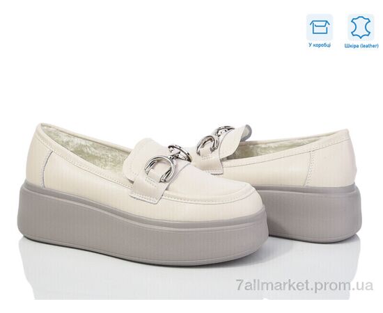 Туфли женские стильные зима T0171 піна (6 пар р.36-41) "Захар-Gold" недорого оптом от прямого поставщика Фотография Туфли женские стильные зима T0171 піна (6 пар р.36-41) "Захар-Gold" недорого оптом от прямого поставщика