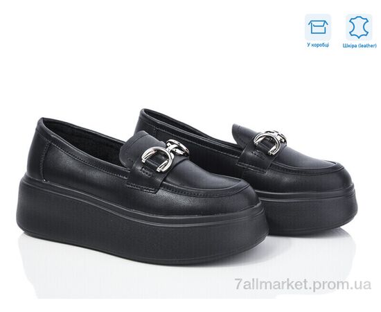 Туфли женские стильные зима T0172 піна (6 пар р.36-41) "Захар-Gold" недорого оптом от прямого поставщика Фотография Туфли женские стильные зима T0172 піна (6 пар р.36-41) "Захар-Gold" недорого оптом от прямого поставщика