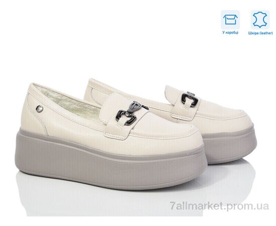 Туфли женские стильные зима T0177 піна (6 пар р.36-41) "Захар-Gold" недорого оптом от прямого поставщика Фотография Туфли женские стильные зима T0177 піна (6 пар р.36-41) "Захар-Gold" недорого оптом от прямого поставщика