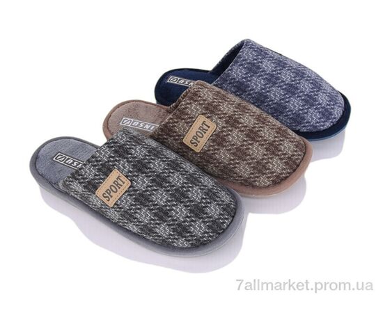 Тапки чоловічі домашні Зима H5 mix (12 пар р.41-46) "SANLIN 2" недорого оптом від прямого постачальника Тапки чоловічі домашні Зима H5 mix (12 пар р.41-46) "SANLIN 2" недорого оптом від прямого постачальника