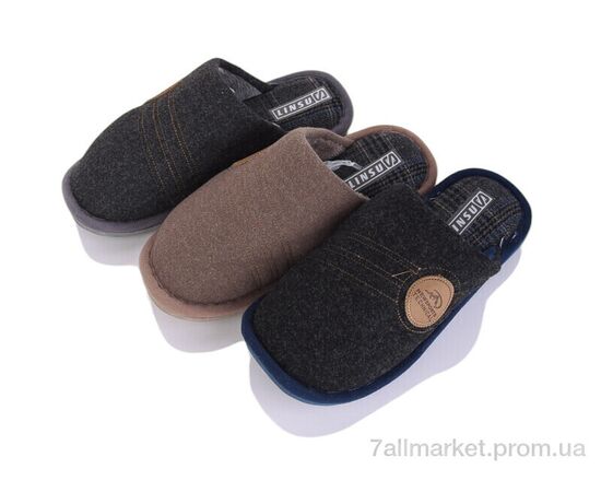 Тапки чоловічі домашні Зима H4 mix (12 пар р.40-45) "SANLIN 2" недорого оптом від прямого постачальника Тапки чоловічі домашні Зима H4 mix (12 пар р.40-45) "SANLIN 2" недорого оптом від прямого постачальника