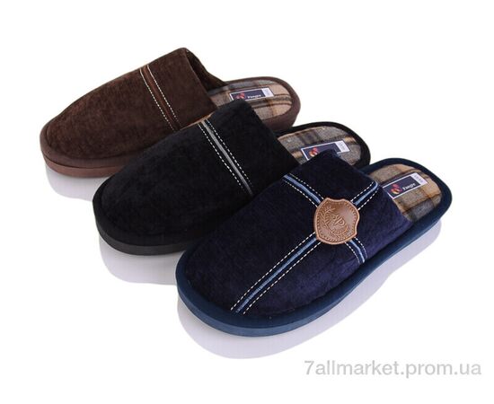 Тапки чоловічі домашні Зима A8112 mix (12 пар р.42-47) "SANLIN 2" недорого оптом від прямого постачальника Тапки чоловічі домашні Зима A8112 mix (12 пар р.42-47) "SANLIN 2" недорого оптом від прямого постачальника