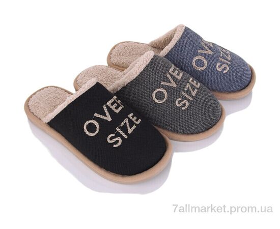 Тапки жіночі для будинку Зима 553 mix (12 пар р.36-41) "SANLIN 2" недорого оптом від прямого постачальника Тапки жіночі для будинку Зима 553 mix (12 пар р.36-41) "SANLIN 2" недорого оптом від прямого постачальника