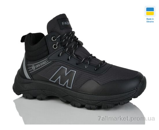 Ботинки мужские стильные зима 2302-2A (8 пар р.39-44) "Swin" недорого оптом от прямого поставщика Фотография Ботинки мужские стильные зима 2302-2A (8 пар р.39-44) "Swin" недорого оптом от прямого поставщика