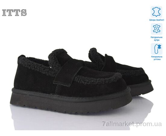 Уггі жіночі утеплені Зима 5271-1 (6 пар р.36-41) "ITTS" недорого оптом від прямого постачальника Уггі жіночі утеплені Зима 5271-1 (6 пар р.36-41) "ITTS" недорого оптом від прямого постачальника