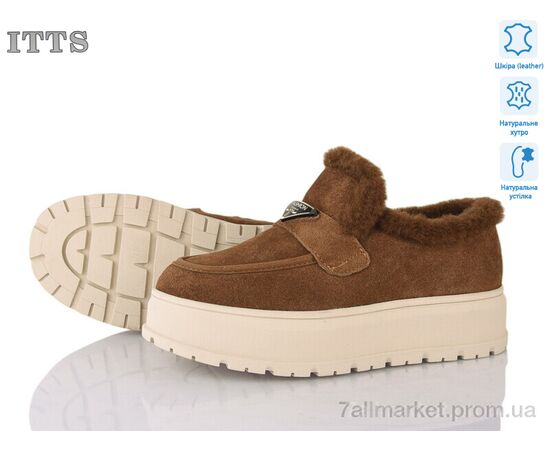 Уггі жіночі утеплені Зима H2023-45 (6 пар р.36-41) "ITTS" недорого оптом від прямого постачальника Уггі жіночі утеплені Зима H2023-45 (6 пар р.36-41) "ITTS" недорого оптом від прямого постачальника