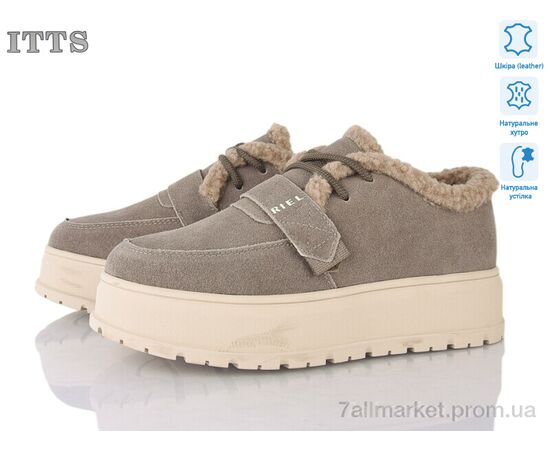 Уггі жіночі утеплені Зима H2021-21 (6 пар р.36-41) "ITTS" недорого оптом від прямого постачальника Уггі жіночі утеплені Зима H2021-21 (6 пар р.36-41) "ITTS" недорого оптом від прямого постачальника