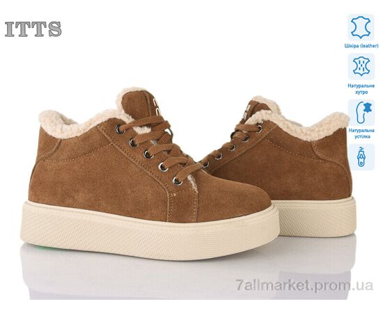 Черевики жіночі стильні Зима DD7606-45 (6 пар р.36-41) "ITTS" недорого оптом від прямого постачальника Черевики жіночі стильні Зима DD7606-45 (6 пар р.36-41) "ITTS" недорого оптом від прямого постачальника