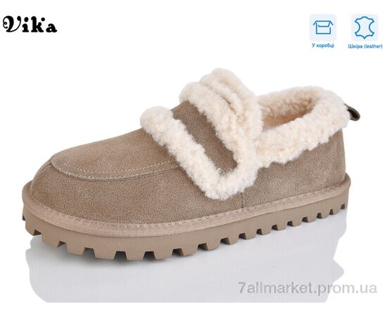 Угги женские утепленные зима F612-11 (6 пар р.36-41) "Vika" недорого оптом от прямого поставщика Фотография Угги женские утепленные зима F612-11 (6 пар р.36-41) "Vika" недорого оптом от прямого поставщика