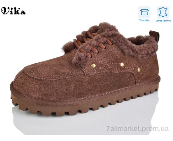 Уггі жіночі утеплені Зима F611-8 (6 пар р.36-41) "Vika" недорого оптом від прямого постачальника Уггі жіночі утеплені Зима F611-8 (6 пар р.36-41) "Vika" недорого оптом від прямого постачальника