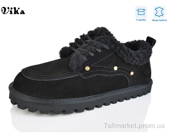 Угги женские утепленные зима F610-6 (6 пар р.36-41) "Vika" недорого оптом от прямого поставщика Фотография Угги женские утепленные зима F610-6 (6 пар р.36-41) "Vika" недорого оптом от прямого поставщика