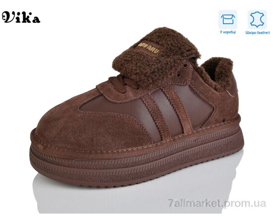 Кроссовки женские модные зима F618-25 (6 пар р.36-41) "Vika" недорого оптом от прямого поставщика Фотография Кроссовки женские модные зима F618-25 (6 пар р.36-41) "Vika" недорого оптом от прямого поставщика