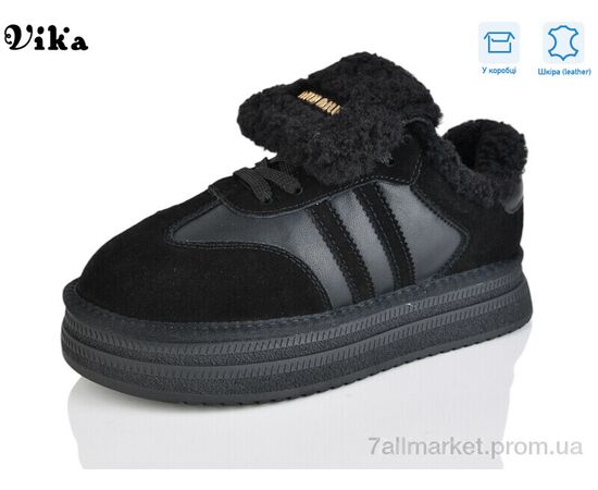 Кроссовки женские модные зима F618-26 (6 пар р.36-41) "Vika" недорого оптом от прямого поставщика Фотография Кроссовки женские модные зима F618-26 (6 пар р.36-41) "Vika" недорого оптом от прямого поставщика