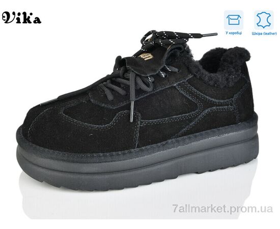 Кроссовки женские модные зима F610-1 (6 пар р.36-41) "Vika" недорого оптом от прямого поставщика Фотография Кроссовки женские модные зима F610-1 (6 пар р.36-41) "Vika" недорого оптом от прямого поставщика